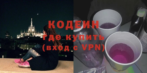 МДМА Белоозёрский