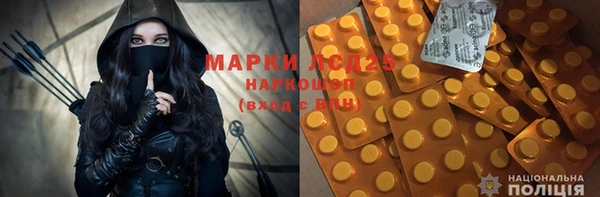 MDMA Premium VHQ Беломорск
