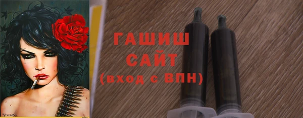 МДМА Белоозёрский