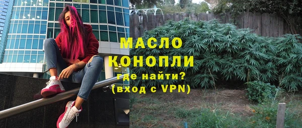 MDMA Premium VHQ Беломорск