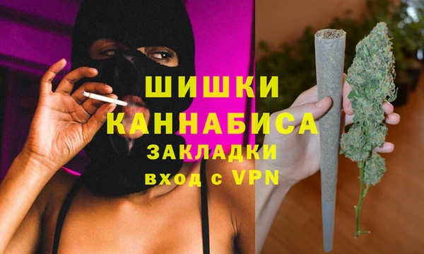 мефедрон VHQ Баксан