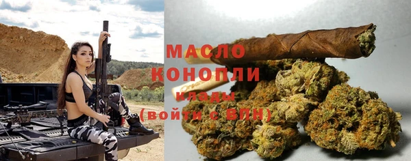 МДМА Белоозёрский