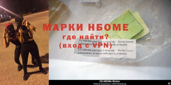 МДМА Белоозёрский