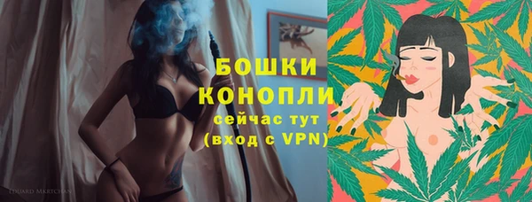 МДМА Белоозёрский