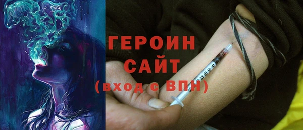 МДМА Белоозёрский