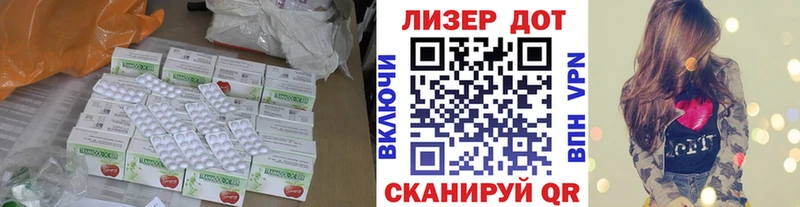 хочу   ссылка на мегу как зайти  ЛСД экстази ecstasy  Красноперекопск 